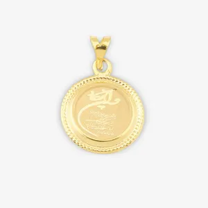 آویز گردنبند طلا کم اجرت 18 عیار زنانه ناریا مدل وان یکاد کد AB-14-2