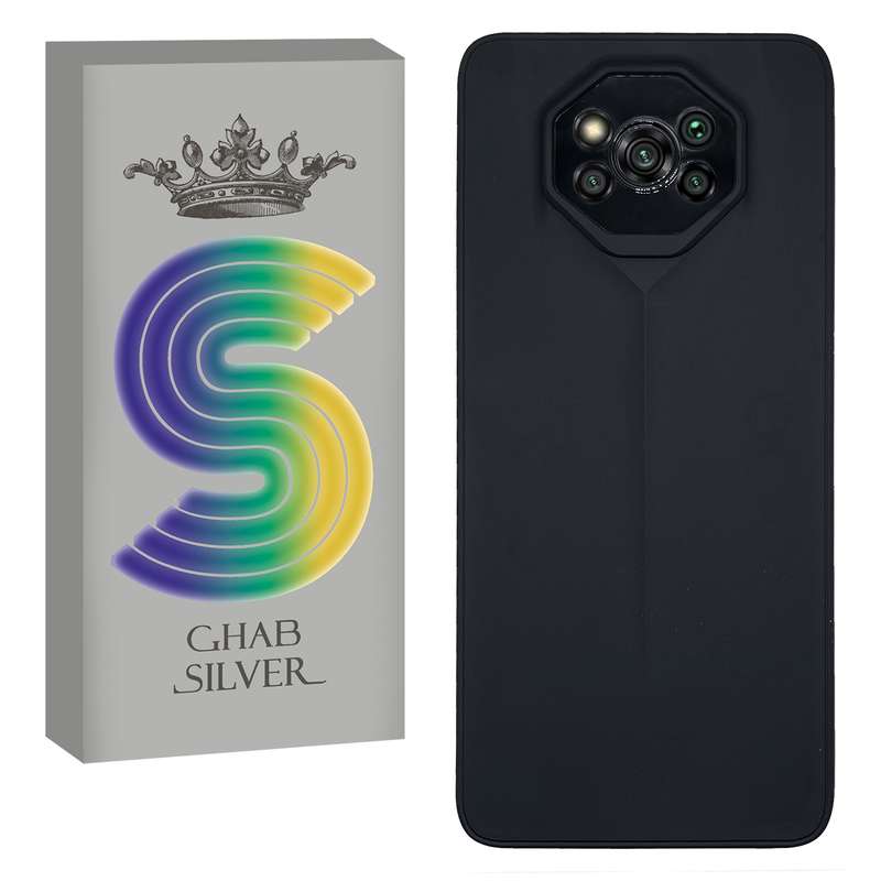 کاور قاب سیلور مدل لوزی مناسب برای گوشی موبایل شیائومی Poco X3 / X3 Pro / X3 NFC کاور قاب سیلور مدل لوزی مناسب برای گوشی موبایل شیائومی Poco X3 / X3 Pro / X3 NFC