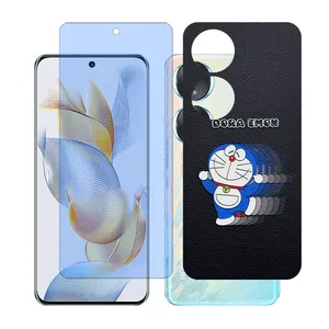 Glass together model anti blue screen protector suitable for Honor 70 mobile phone with back cover sticker