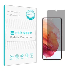 Rock space code PRV privacy screen protector suitable for Samsung Galaxy S21 Ultra 5G