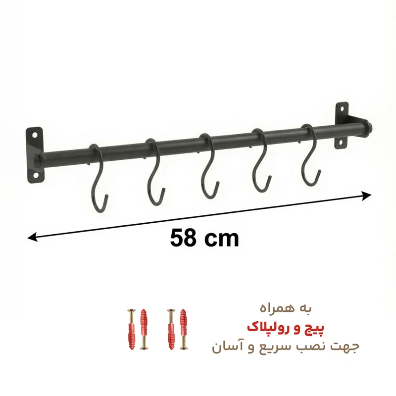 عکس شماره 2 : استند دیواری مدل مینی