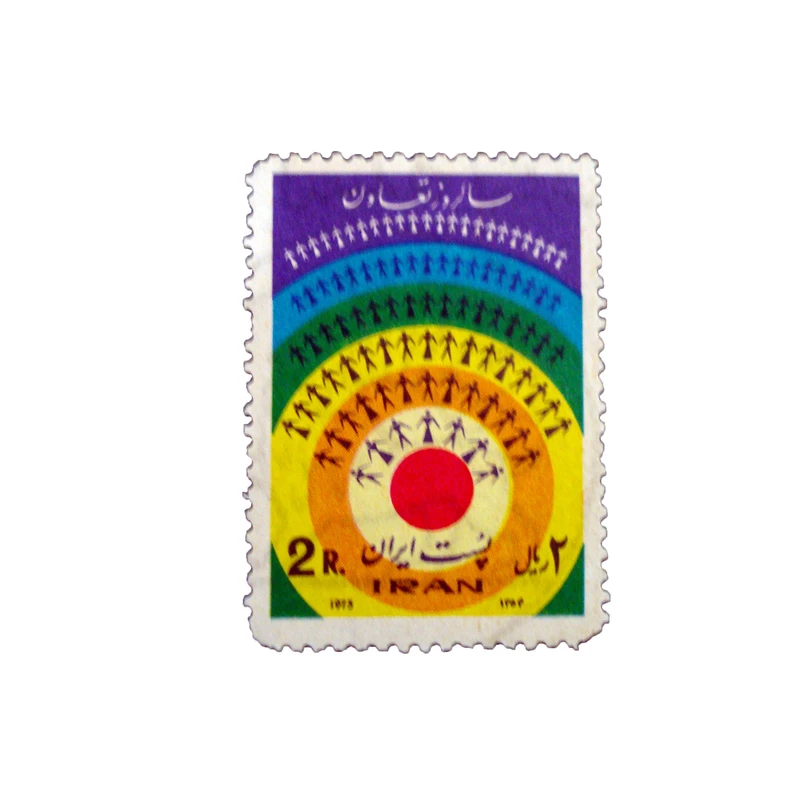 تمبر یادگاری مدل سالروز تعاون کد IR-5320 