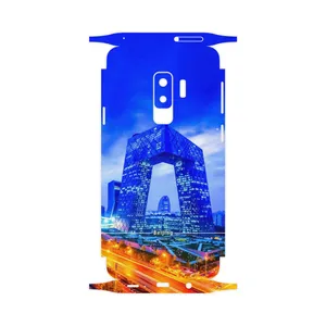 MAHOOT Beijing city-FullSkin Cover Sticker for Samsung Galaxy S9 Plus