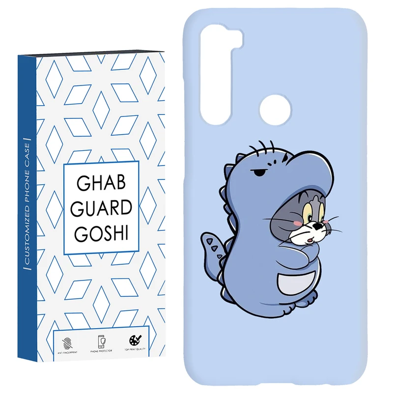 کاور قاب گارد گوشی طرح تام جری کد Dimo-294 مناسب برای گوشی موبایل شیائومی Redmi Note 8 