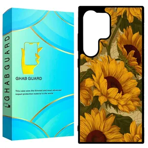 Ghab Guard GCHPD24U Cover for Samsung Galaxy S24 Ultra 5G