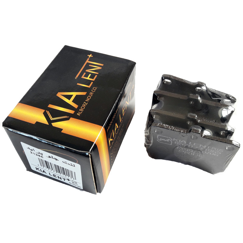 لنت ترمز جلو کیا لنت پلاس مدل 21355 مناسب برای پراید