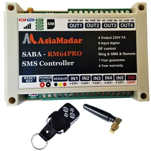 مرکز کنترل پیامکی هوشمند مدل RM64pro