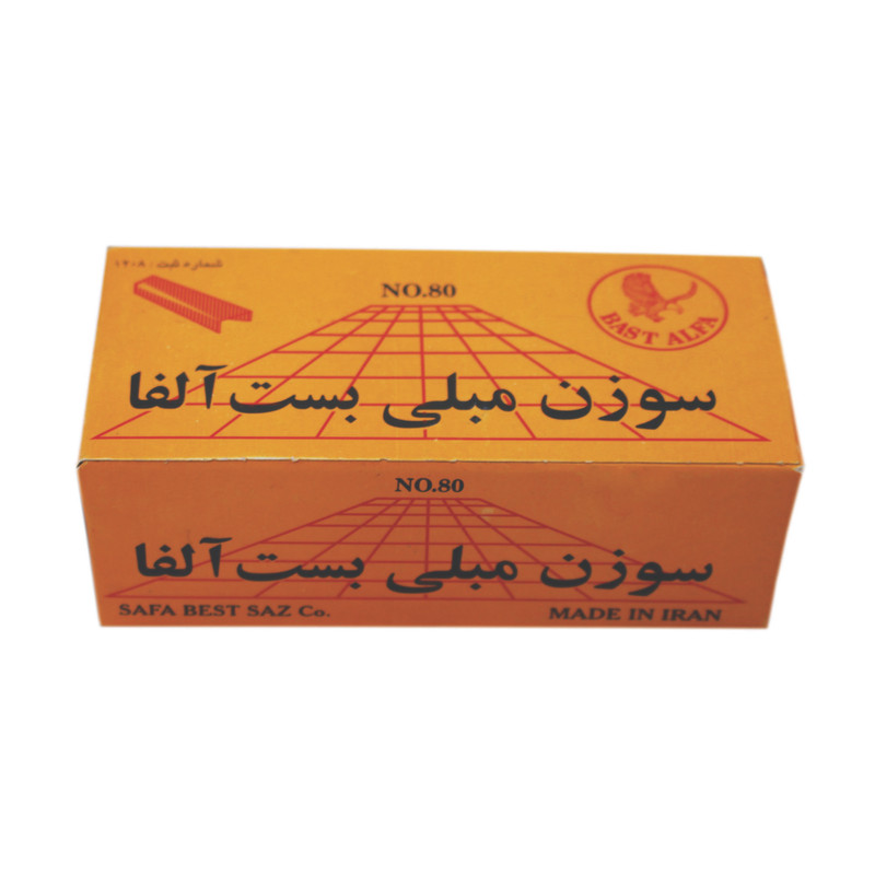 سوزن منگنه مبلی بست آلفا کد 10 سایز 80/14 بسته 3000 عددی