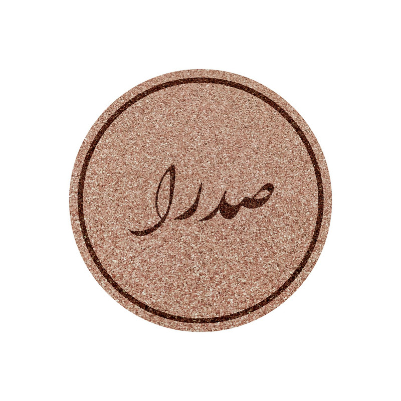 زیر لیوانی مدل صدرا کد 113