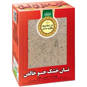 نان جو طلایه داران - 500 گرم