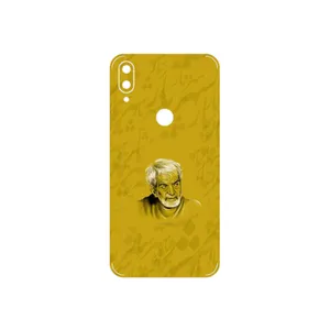 MAHOOT MohammadHossein Shahriar Cover Sticker for Xiaomi Mi Play