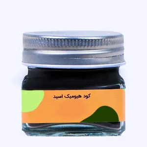 کود هیومیک اسید رویال مدل Humic acid وزن 30 گرم