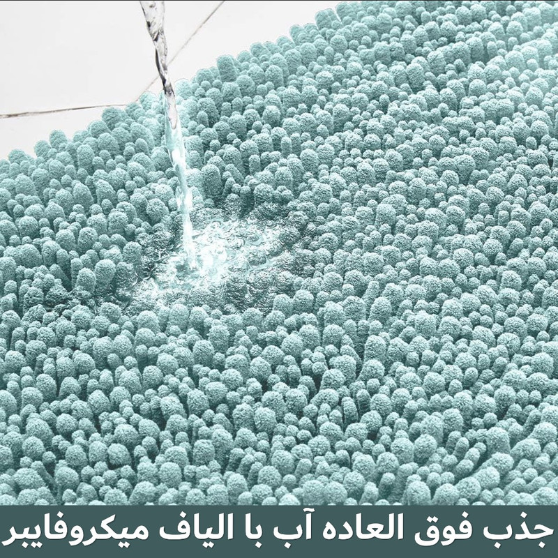 پادری مدل ماکارونی سایز 60x40 سانتیمتر
