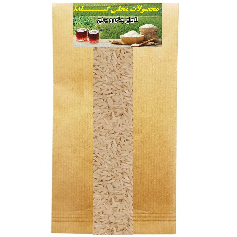 برنج دودی گیلان - 3000 گرم