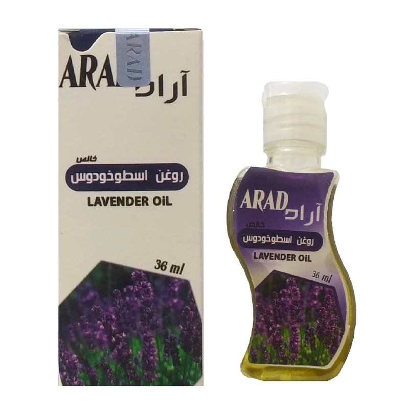 روغن بدن آراد مدل اسطوخودوس حجم 36 میلی لیتر