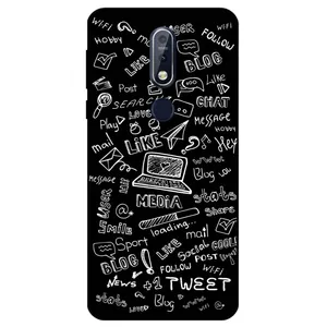 Megafone Social Media 1898 Cover For Nokia 7.1
