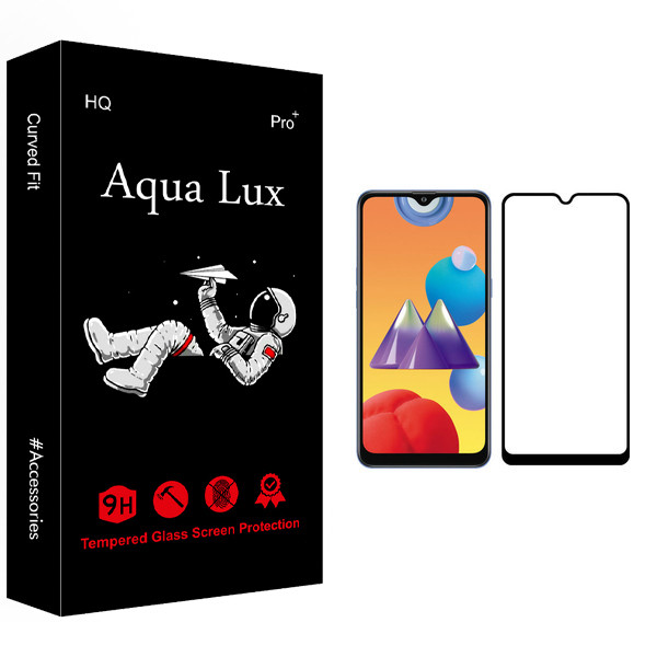 محافظ صفحه نمایش آکوا لاکس مدل +Pro مناسب برای گوشی موبایل سامسونگ Galaxy M01s