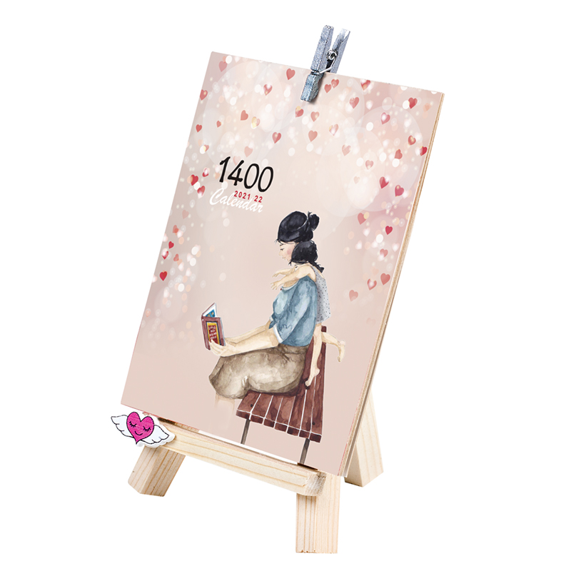 تقویم رومیزی سال 1400 طرح مادر مدل بوم چوبی S1