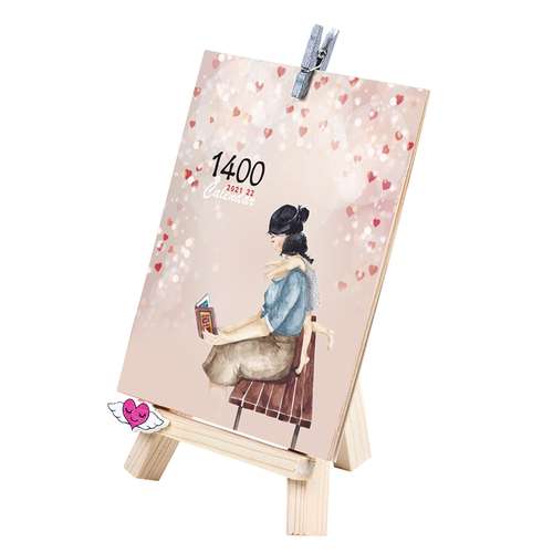 تقویم رومیزی سال 1400 طرح مادر مدل بوم چوبی S1