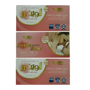 تست بارداری لاوین رز مدل کاستی بسته 3 عددی
