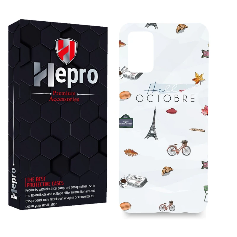 کاور هپرو مدل MC مناسب برای گوشی موبایل سامسونگ Galaxy A03S