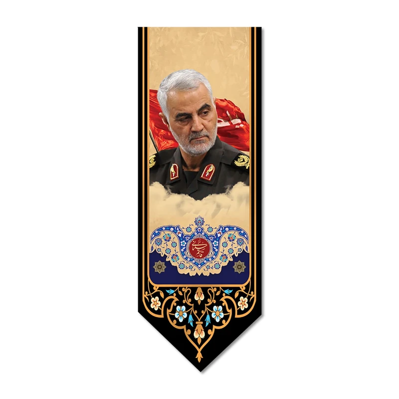 پرچم مدل کتیبه مخملی سردار سلیمانی کد 5000122-14050
