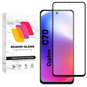 Shahr Glass CRMS20 Screen Protector For Cypher C70