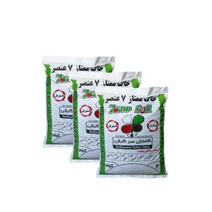 خاک ممتاز مدل 7 عنصر  گلباران سبز گیلان وزن 3 کیلوگرم مجموعه 3 عددی