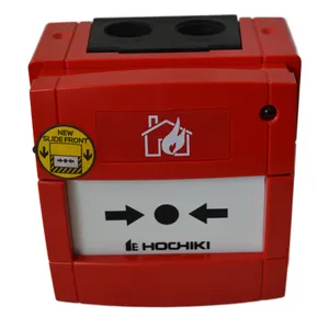 شستی اعلام حریق هوچیکی مدل HCP-W