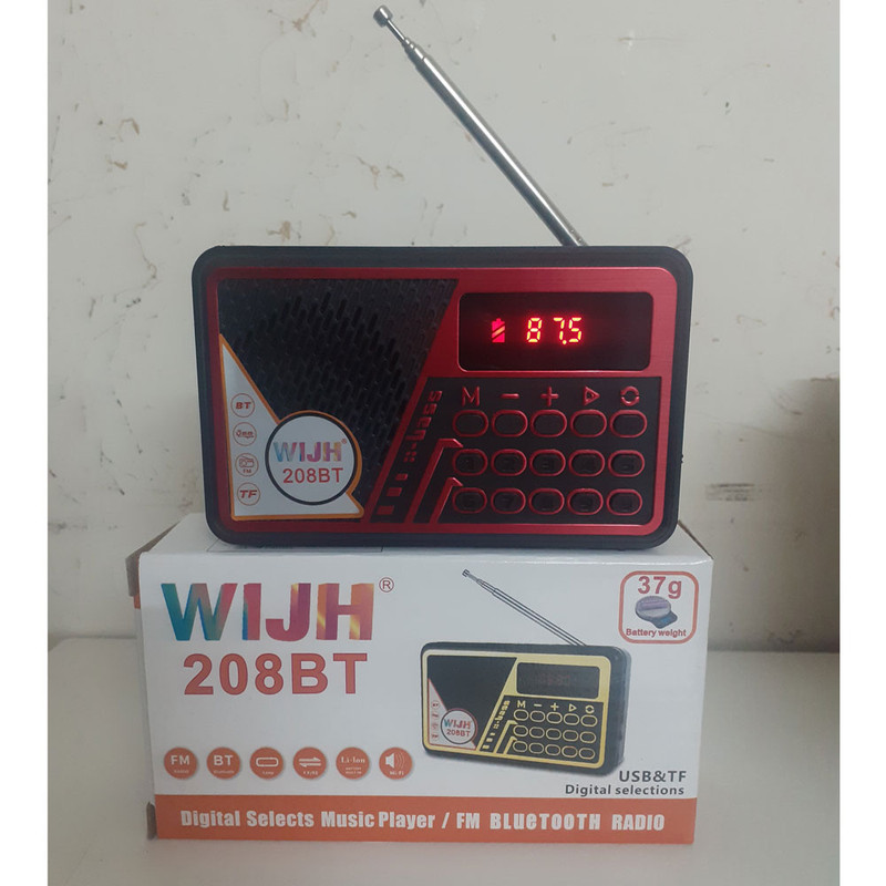 رادیو ویج مدل 208BT رادیو ویج مدل 208BT