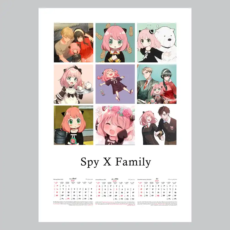 تقویم دیواری سال 1403 خندالو مدل انیمه کد A3