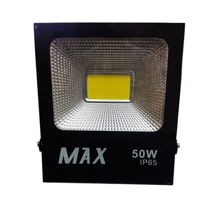 پرژکتور 50 وات مکس مدل smd