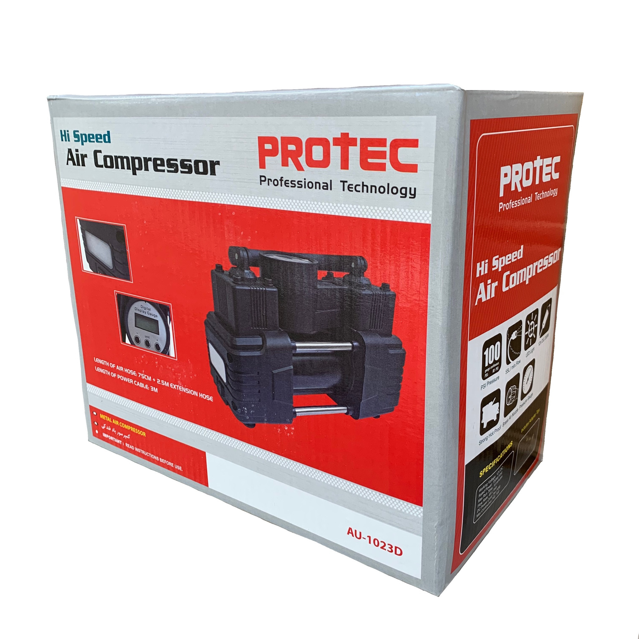 کمپرسور باد فندکی پروتک مدل AU-1023D کمپرسور باد فندکی پروتک مدل AU-1023D
