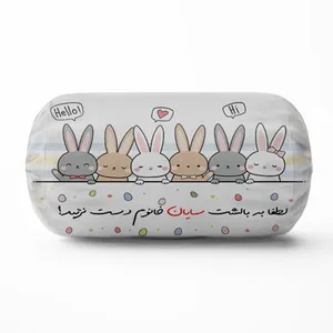 کوسن کودک مدل لوله ای خرگوشی طرح اسم سایان