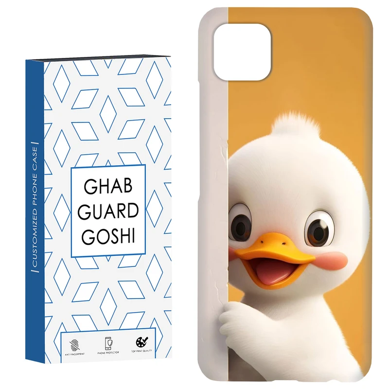 کاور قاب گارد گوشی طرح عروسکی کد Dimo-234 مناسب برای گوشی موبایل سامسونگ  GALAXY A22 5G