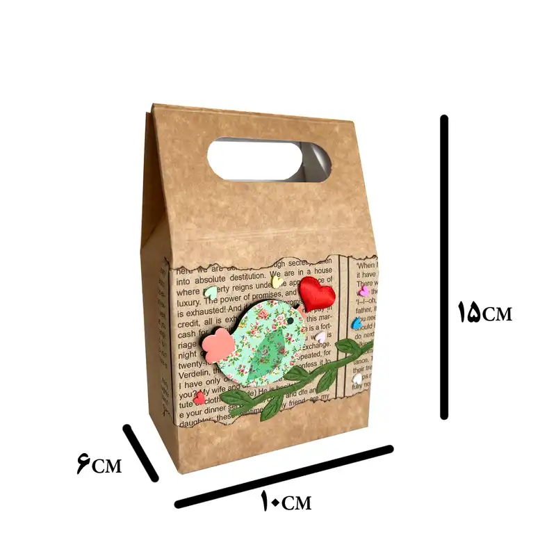 پاکت هدیه مدل پرنده خوشبختی کد 10.15