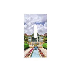 MAHOOT Eram garden Cover Sticker for Nokia Lumia 920