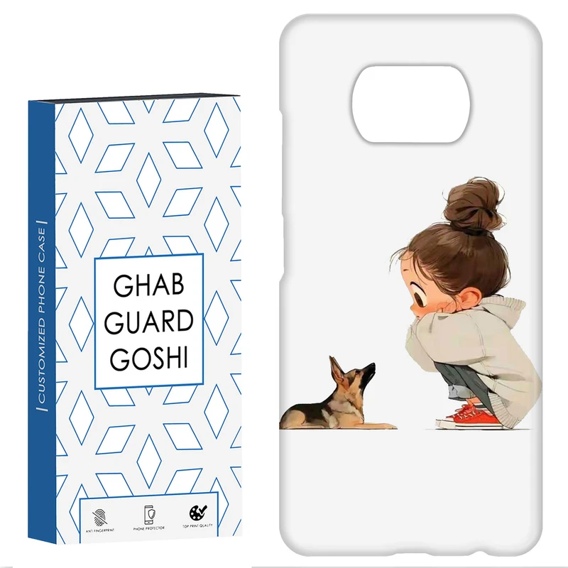 کاور قاب گارد گوشی طرح دخترانه کد Dimo-864 مناسب برای گوشی موبایل شیائومی POCO X3 / X3 PRO / X3 NFC