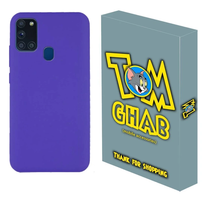 کاور قاب تام مدل سیلیکونی پاک کنی مناسب برای گوشی موبایل سامسونگ Galaxy A21s