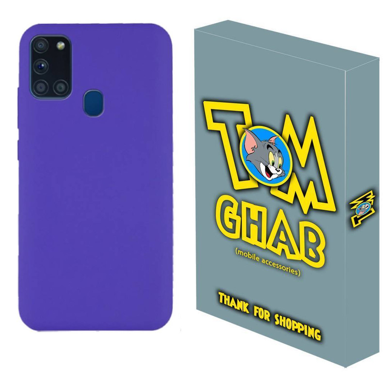 کاور قاب تام مدل سیلیکونی پاک کنی مناسب برای گوشی موبایل سامسونگ Galaxy A21s