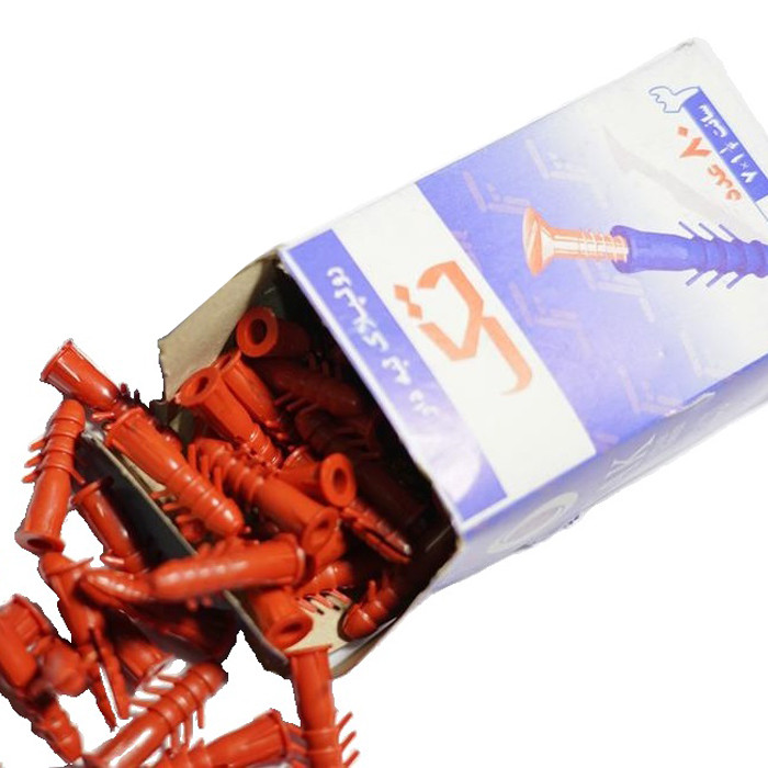 رول پلاک مدل تک پلاست لبه دار بسته 800 عددی رول پلاک مدل تک پلاست لبه دار بسته 800 عددی