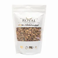 تخمه جابانی گلپری رویال - 250 گرم