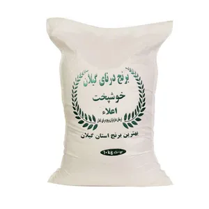 برنج خوشپخت اعلا درنای گیلان - 10 کیلوگرم