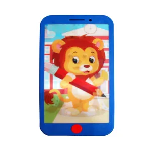اسباب بازی موبایل مدل LION BABY کد 1000