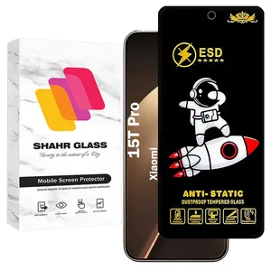 Shahr Glass SPC20 Screen Protector For Xiaomi 15T Pro