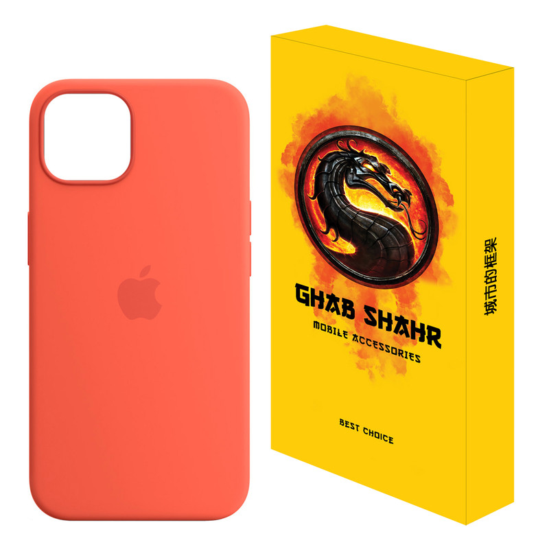 کاور قاب شهر مدل CLKB01 مناسب برای گوشی موبایل اپل iPhone 14
