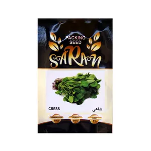 بذر شاهی ساران مدل AMR-069