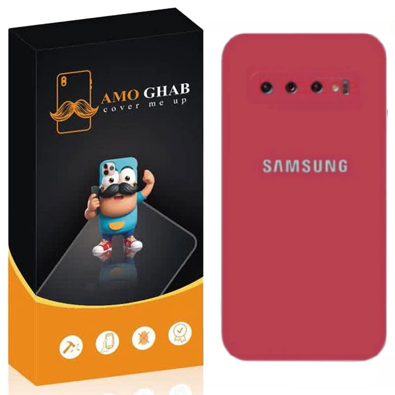 کاور عمو قاب مدل سیلیکونی SILIC مناسب برای گوشی موبایل سامسونگ Galaxy S10 plus