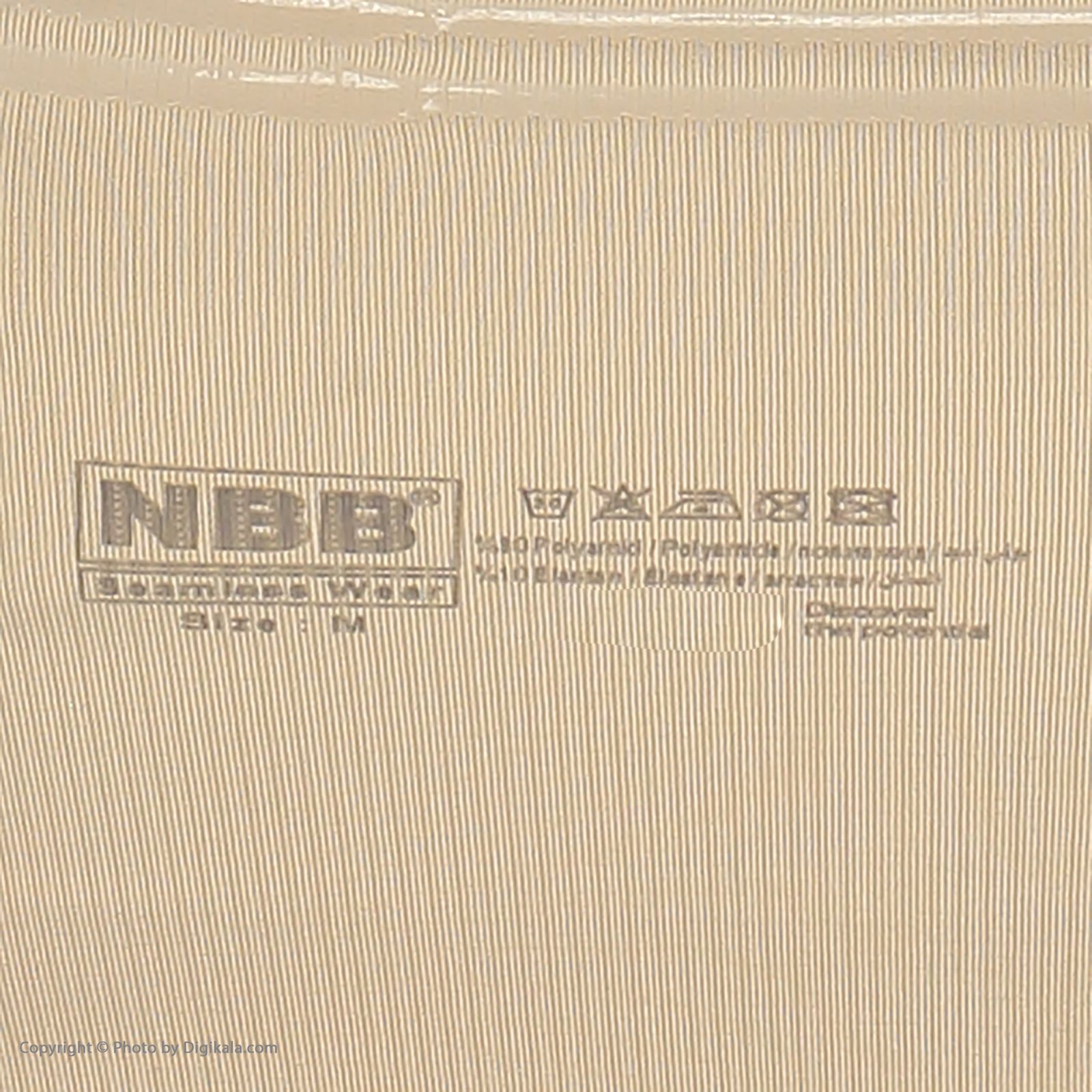 گن زنانه ان بی بی مدل 2465-99 - - 14