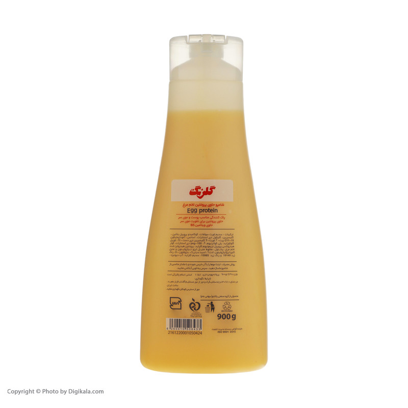 شامپو مو گلرنگ مدل Egg protein وزن 900 گرم شامپو مو گلرنگ مدل Egg protein وزن 900 گرم